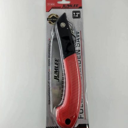 Trimming Knife