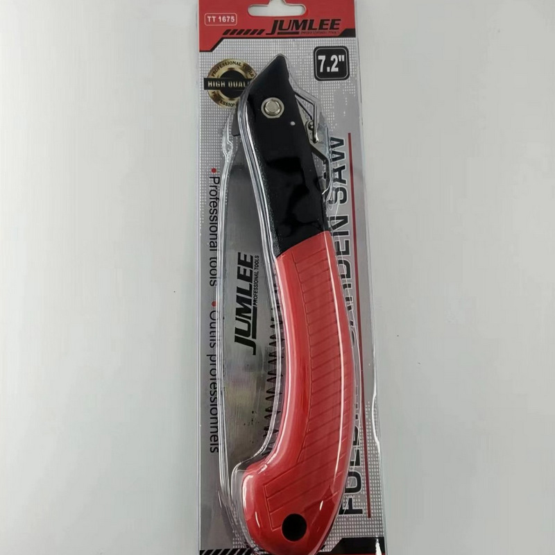 1 (2) - Copy - Copy Trimming Knife
