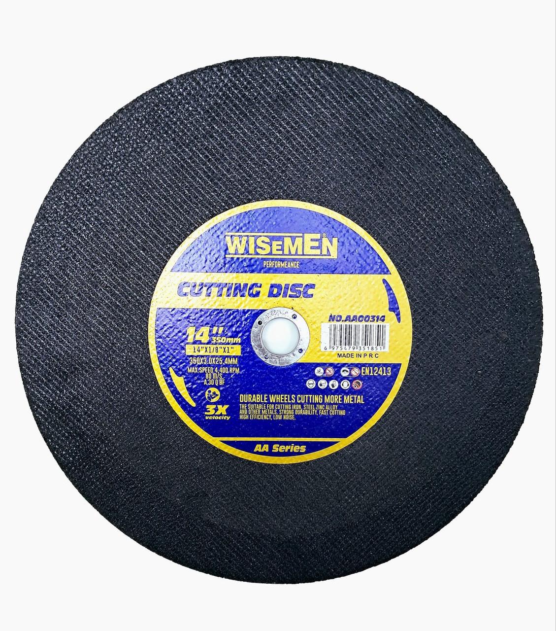 WISEMEN DIAMOND DISC  9″