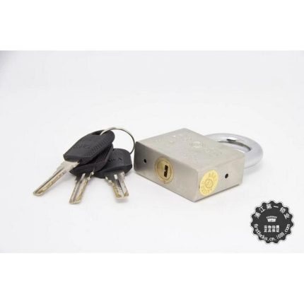Padlock,