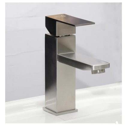 BM2050 ( Square Framed Basin Mixer )