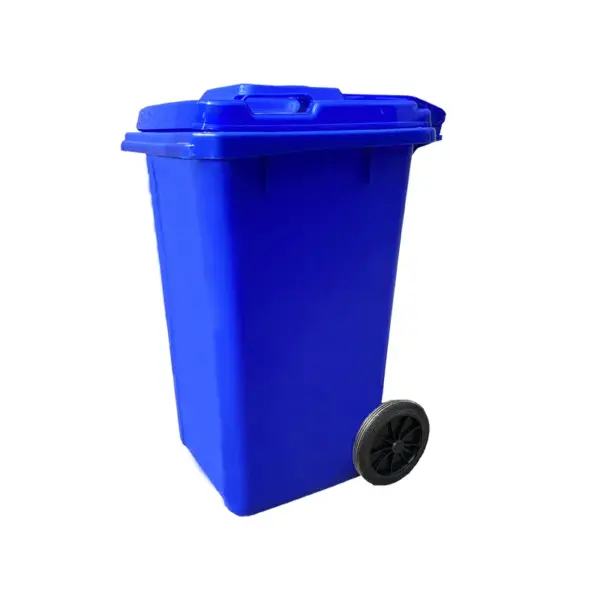 GARBAGE