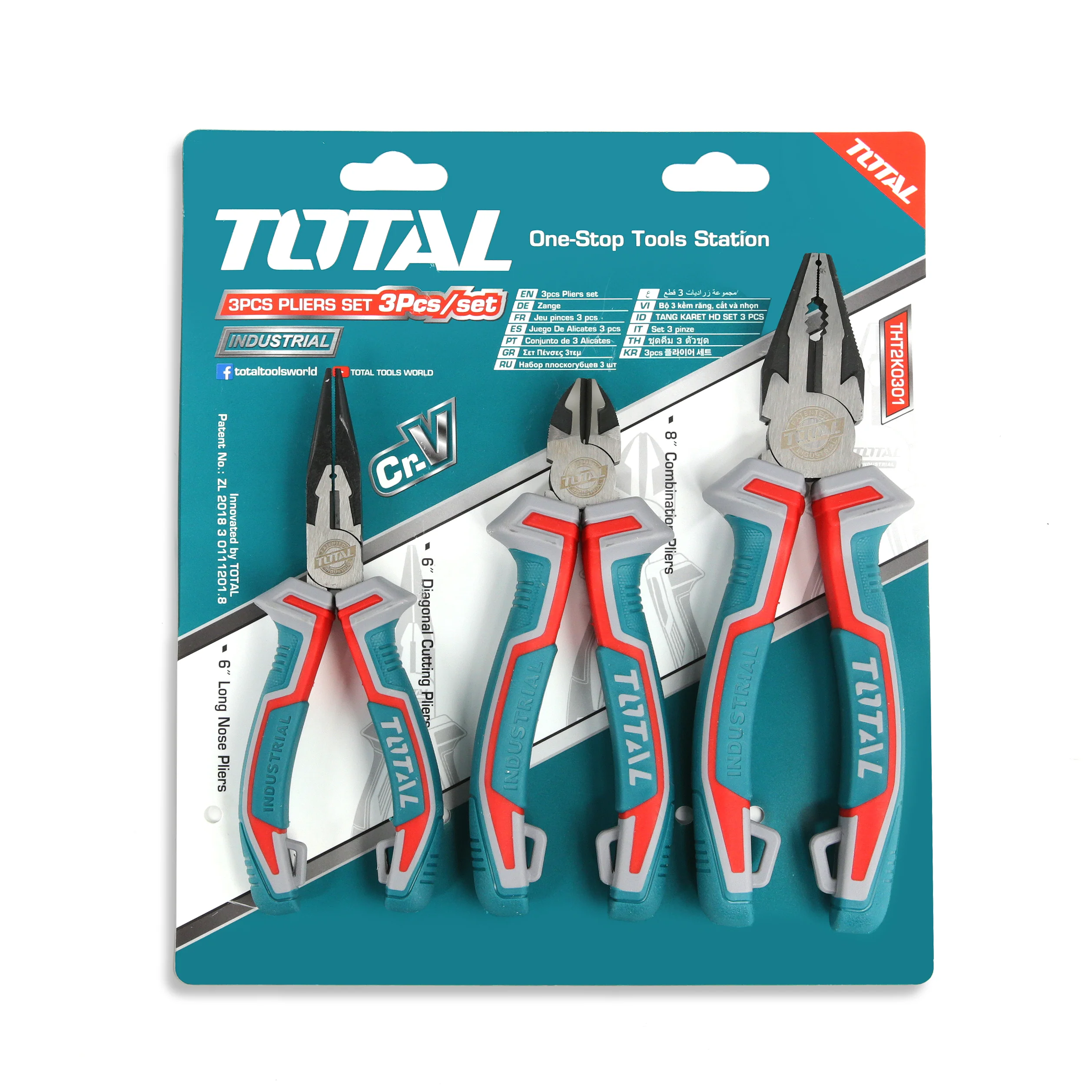 22zz TOTAL 3PCS INSULATED