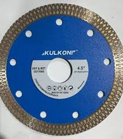 KULKONI DRY