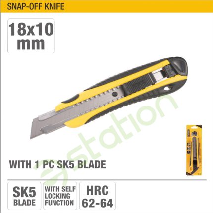 uyustools snap-off replacement blade