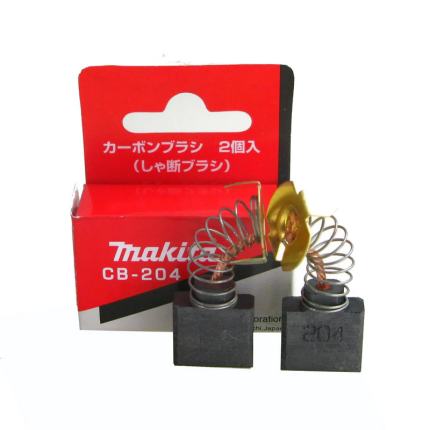 MAKITA CARBON BRUSH CB-204 ORIGINAL